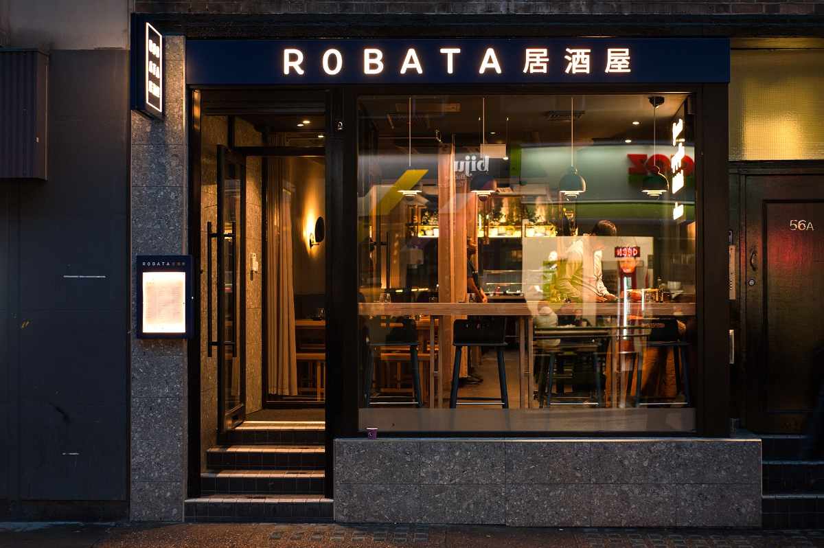 exterior-of-robata-restaurant-lit-up-at-night